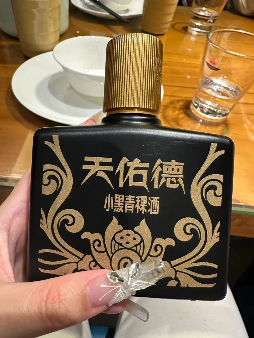 5度和52度都叫青稞酒!国庆去青藏前,先分清天佑德这杯到底是什么酒