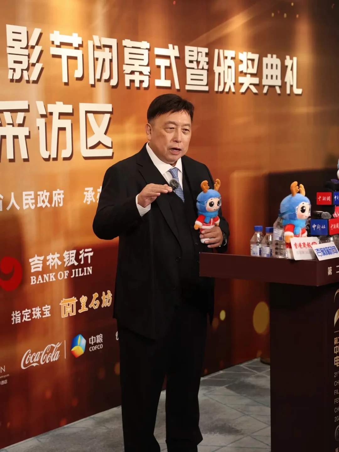 「主角撑流量,配角撑演技」——王晶这本花了18个月的