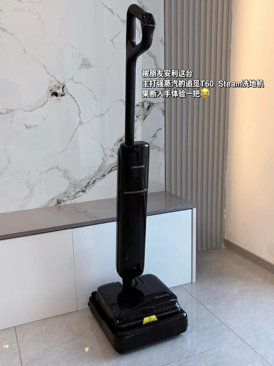 99预测价刷屏、T60 Ultra杀到1389:我把追觅洗地机