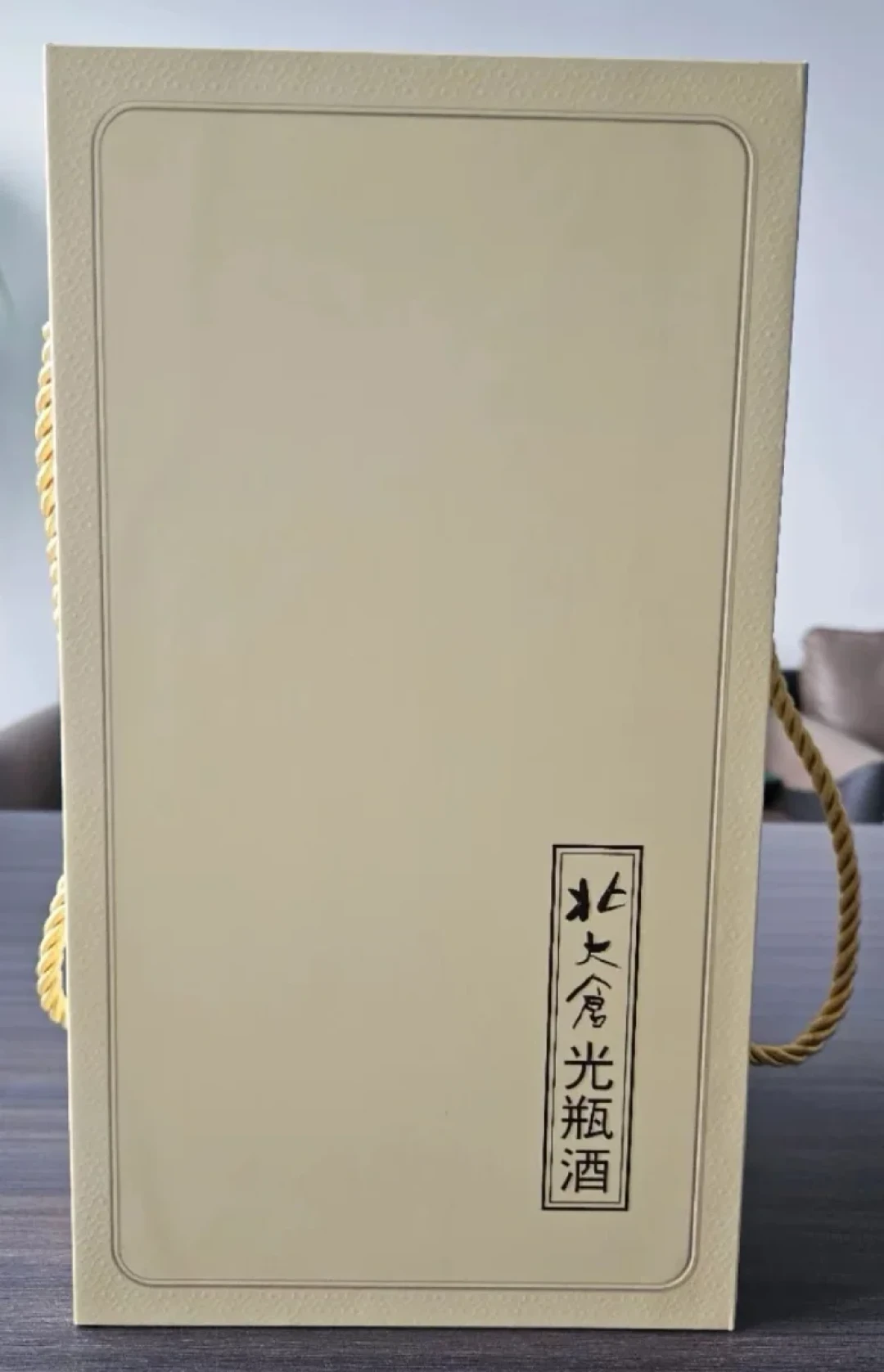 整桶散酒“没办法复购”,“市政招待”却在淘宝能搜到:北大仓这四条偏门渠道,我挨条核了一遍