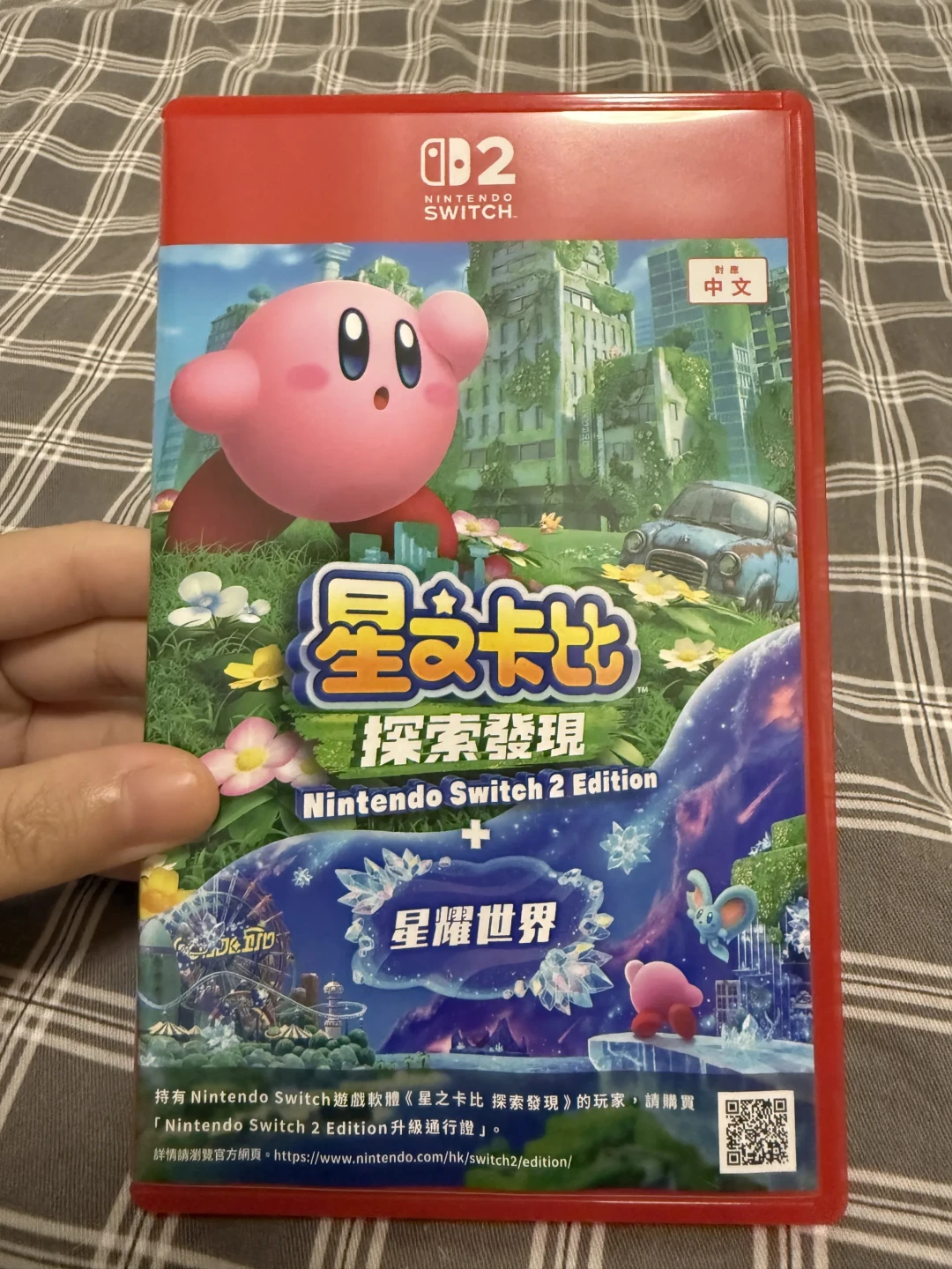 星耀世界满一年:卡带回收价315元、一年不降价,这张卡比卡到底什么人该买