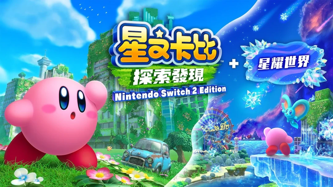星耀世界满一年:卡带回收价315元、一年不降价,这张卡比卡到底什么人该买