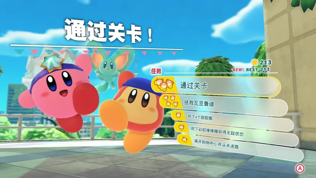 星耀世界满一年:卡带回收价315元、一年不降价,这张卡比卡到底什么人该买