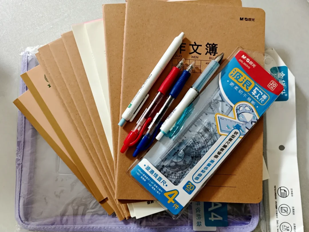 一支笔189元,孩子喊