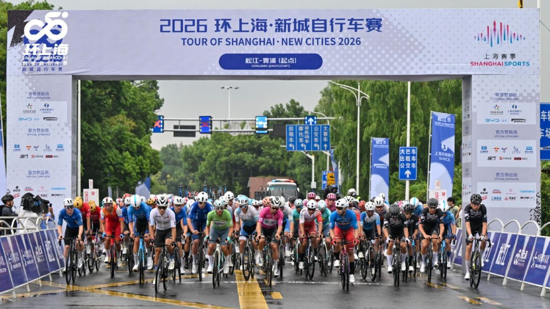 凤凰在跑环上海:你骂的