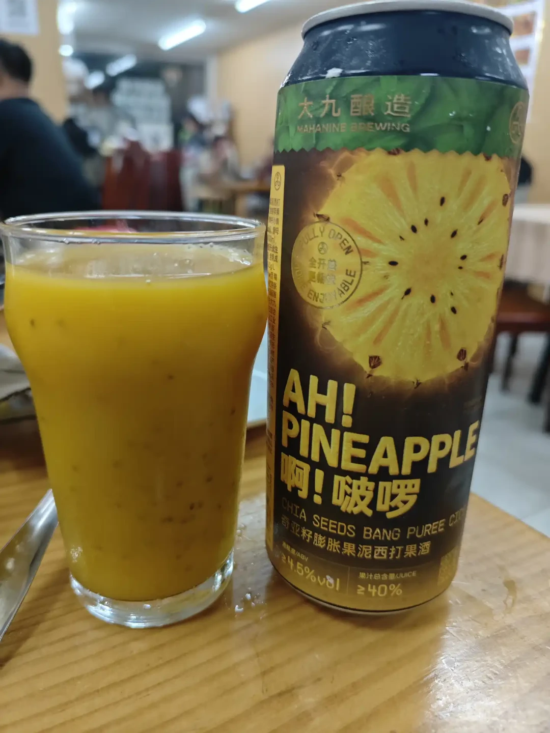 35 块的