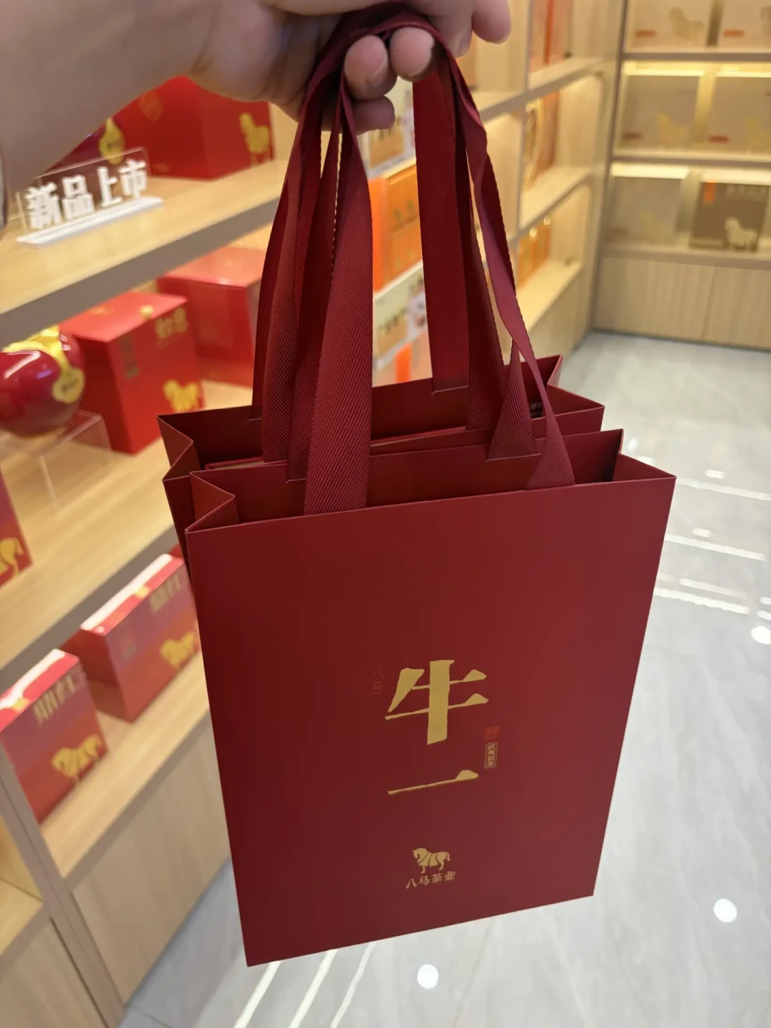 教师节给老师送八马，哪个档位才叫分寸感？拆完门店、价签和软文，答案在100-400元