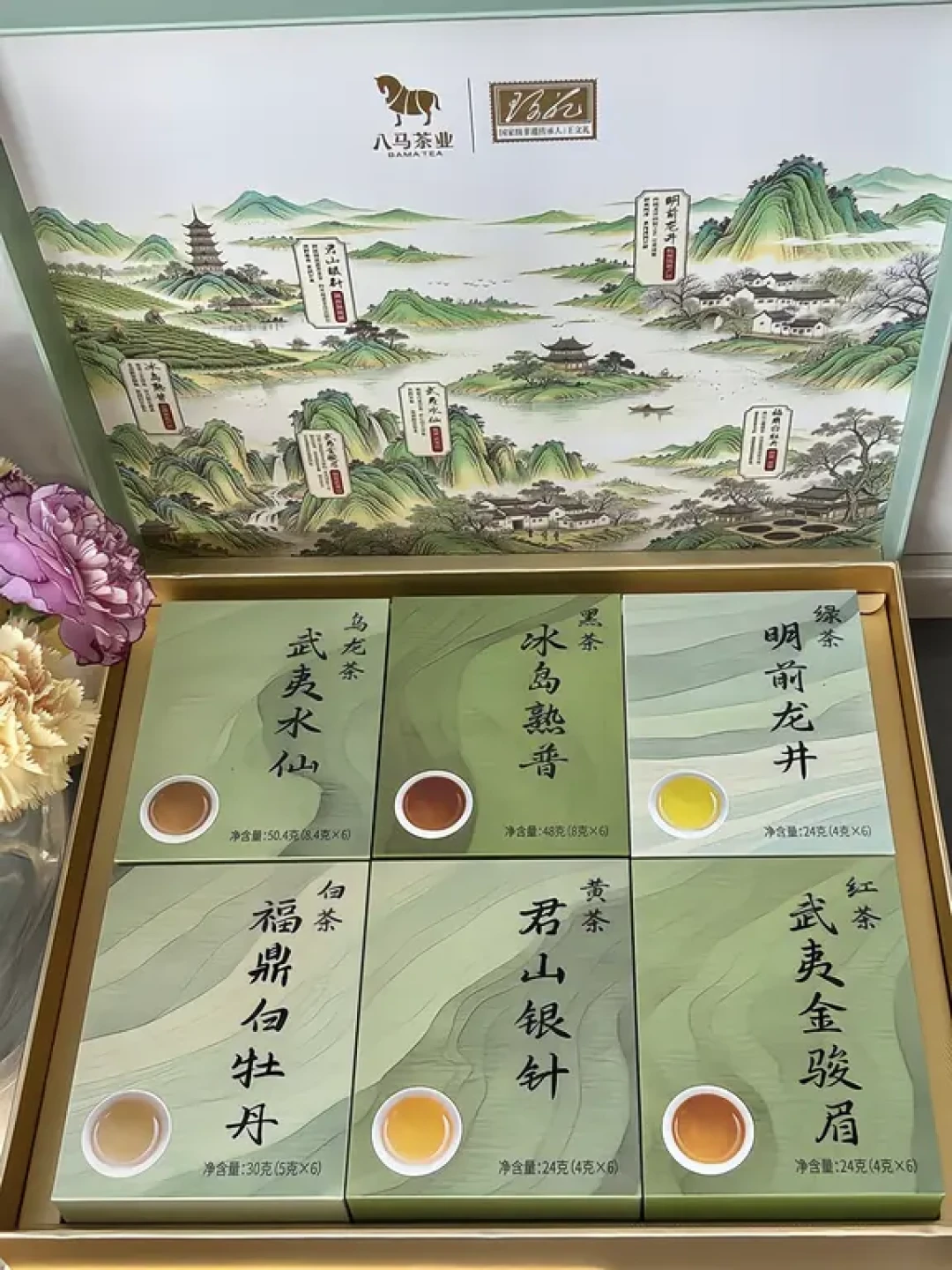 教师节给老师送八马，哪个档位才叫分寸感？拆完门店、价签和软文，答案在100-400元