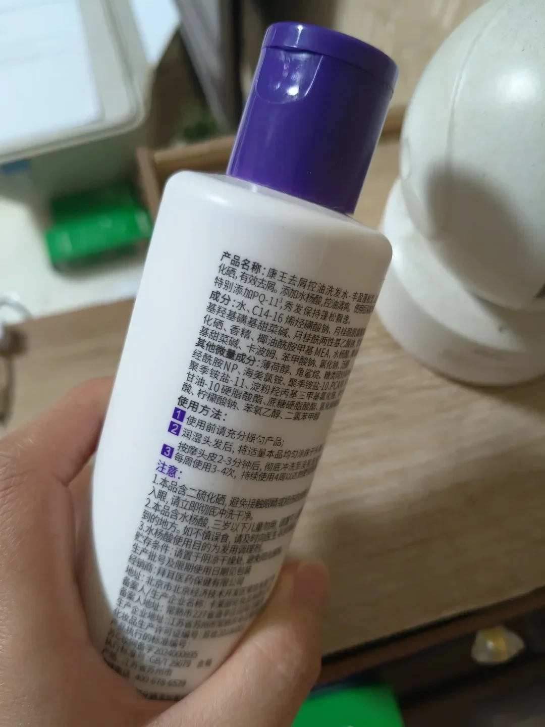 秋季掉发焦虑账：一天刷出6条