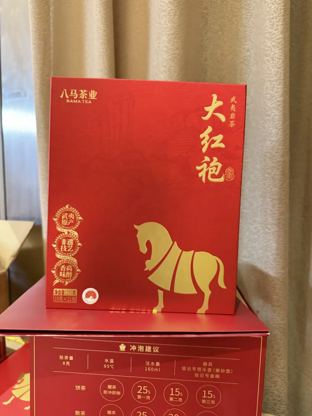 第一次见家长的370条评论,把茶格子的真实规矩摊开了:八马从44块9的罐到1500的礼盒,哪档值得你拎上门