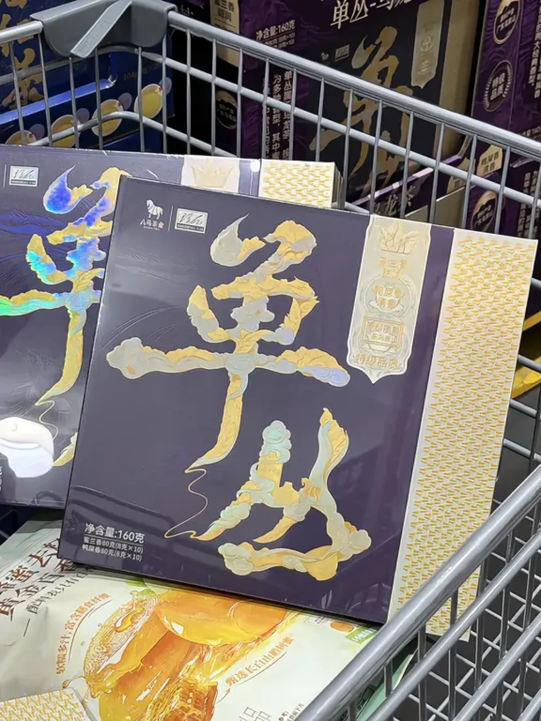 第一次见家长的370条评论,把茶格子的真实规矩摊开了:八马从44块9的罐到1500的礼盒,哪档值得你拎上门