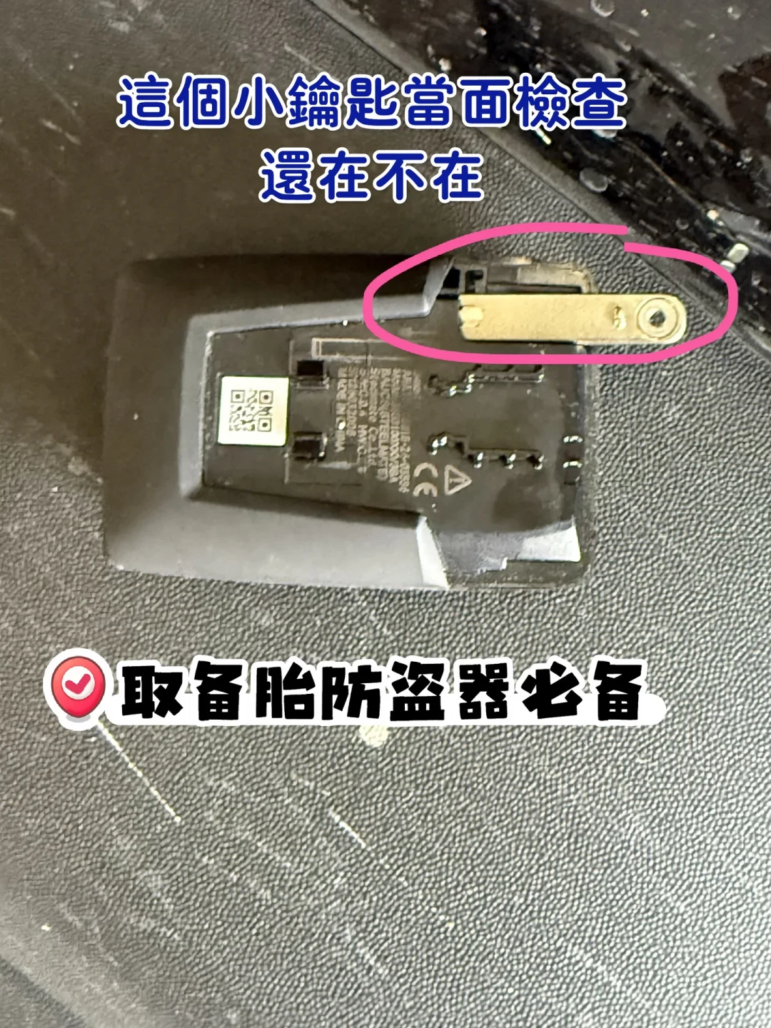 坦克300日租从200元飙到700:国庆方盒子自驾,先算清这三笔账再下单