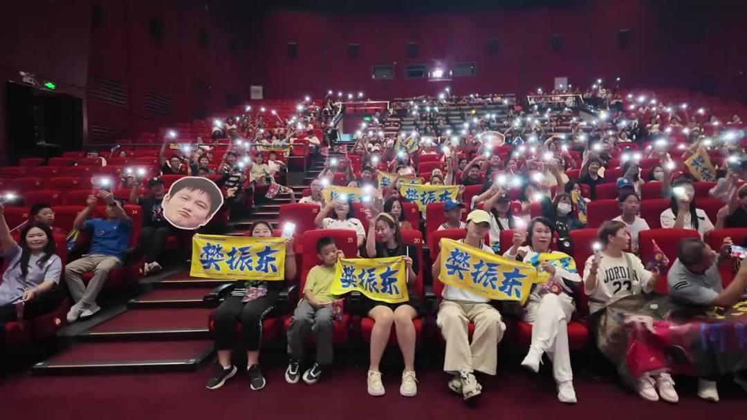 46到99元、影院从56家冲到近200家:这周末还要不要进电影院看樊振东——购票渠道、真实价格锚点和200元溢价坑,一次盘清