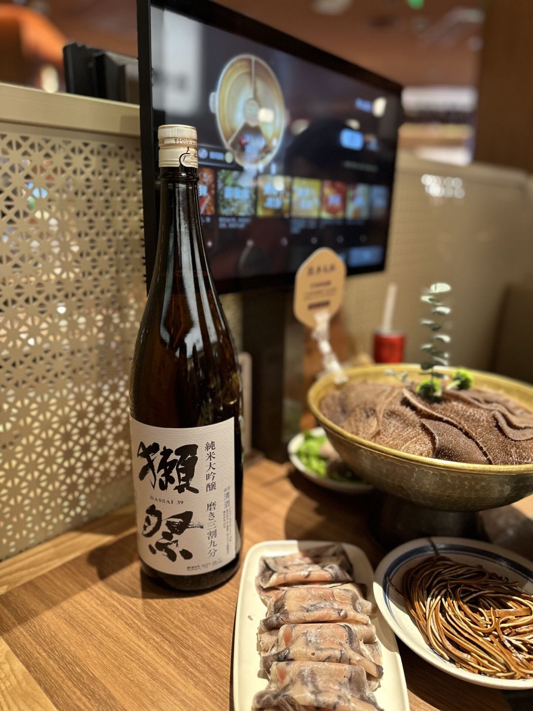獭祭1.8L卖到255元,毫升单价近乎对折:先核对你的饮酒速度,再决定捡不捡