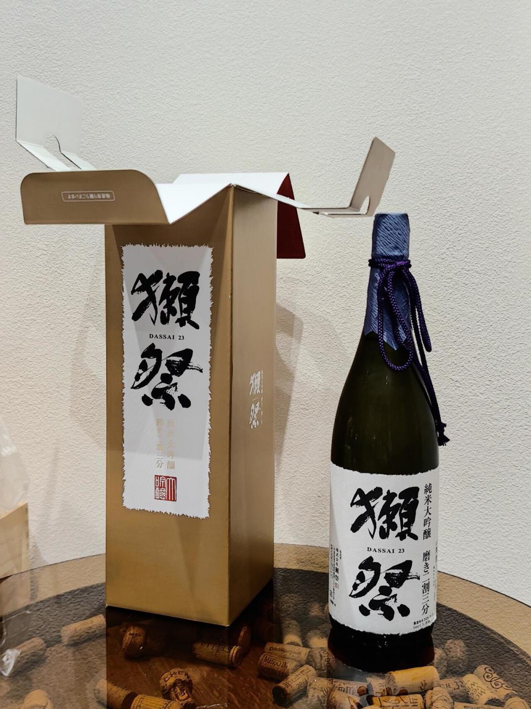 獭祭1.8L卖到255元,毫升单价近乎对折:先核对你的饮酒速度,再决定捡不捡