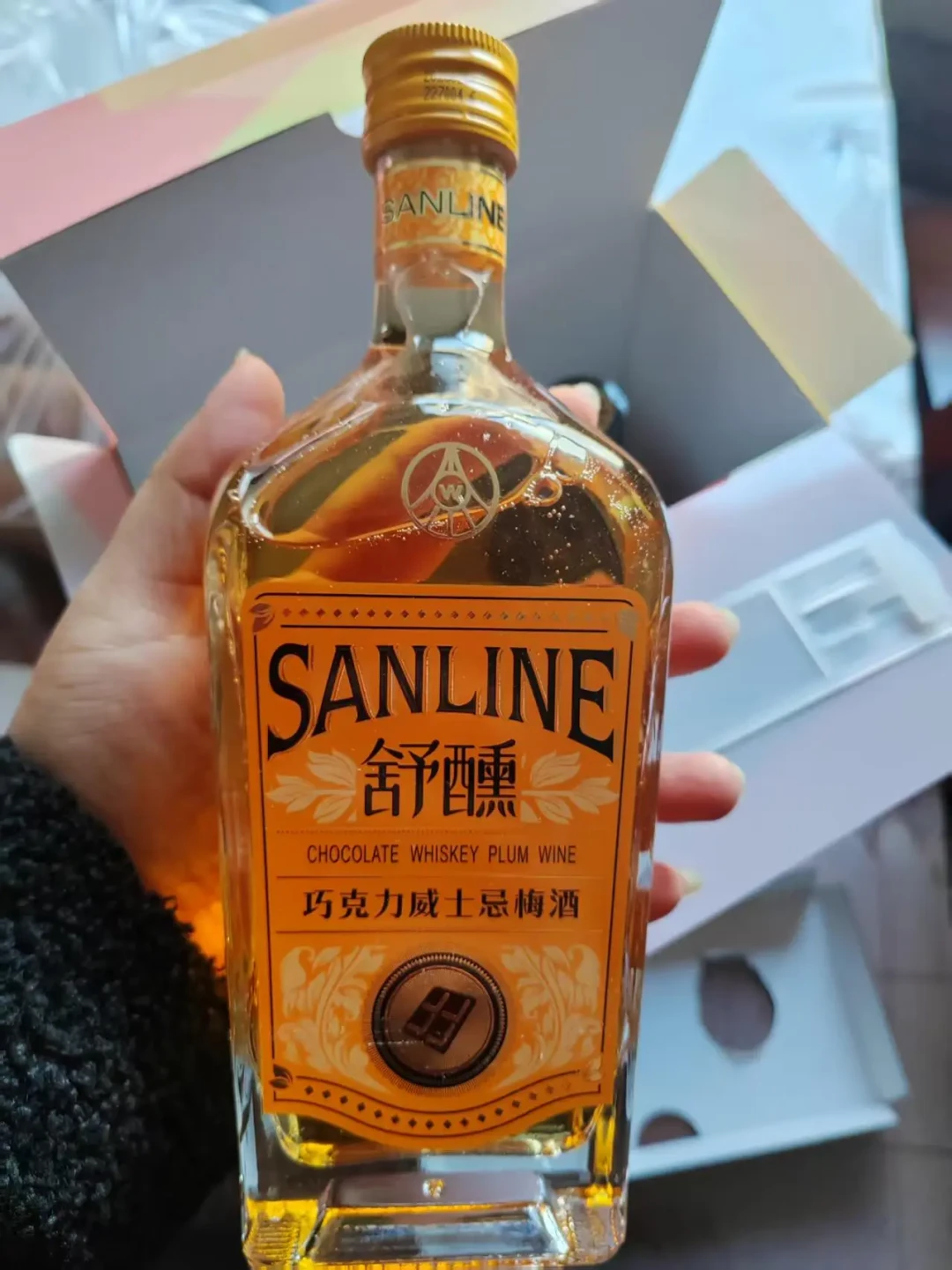 中秋前传开的