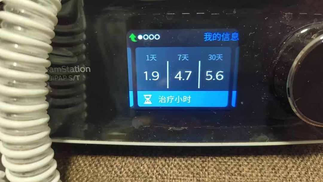 飞利浦呼吸机,同款报价从1万排到16800:翻完维权帖和报价帖,捋清序列号召回、水货坑和耗材账,这笔钱先别急着刷
