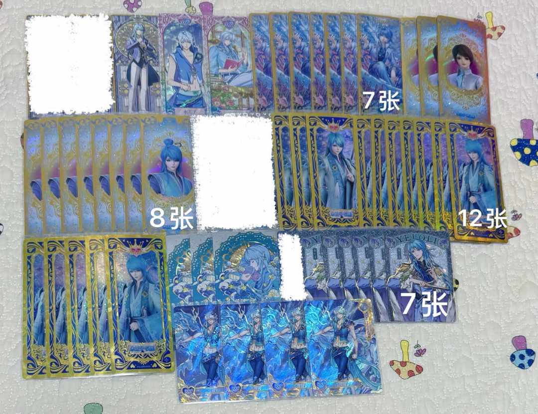 四强选手开卖奖杯、老供应商文创营收-70%:卡牌市场分完层,你手里那批卡谁接?
