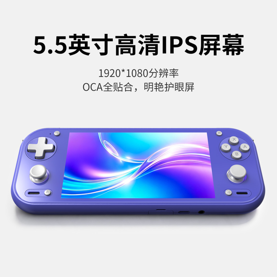 安伯尼克首款高通掌机上市:“PSP 3倍畅玩”和“PS2 1倍不稳”竟都是真的,899元掏钱前先看这份20+条实测交叉汇总