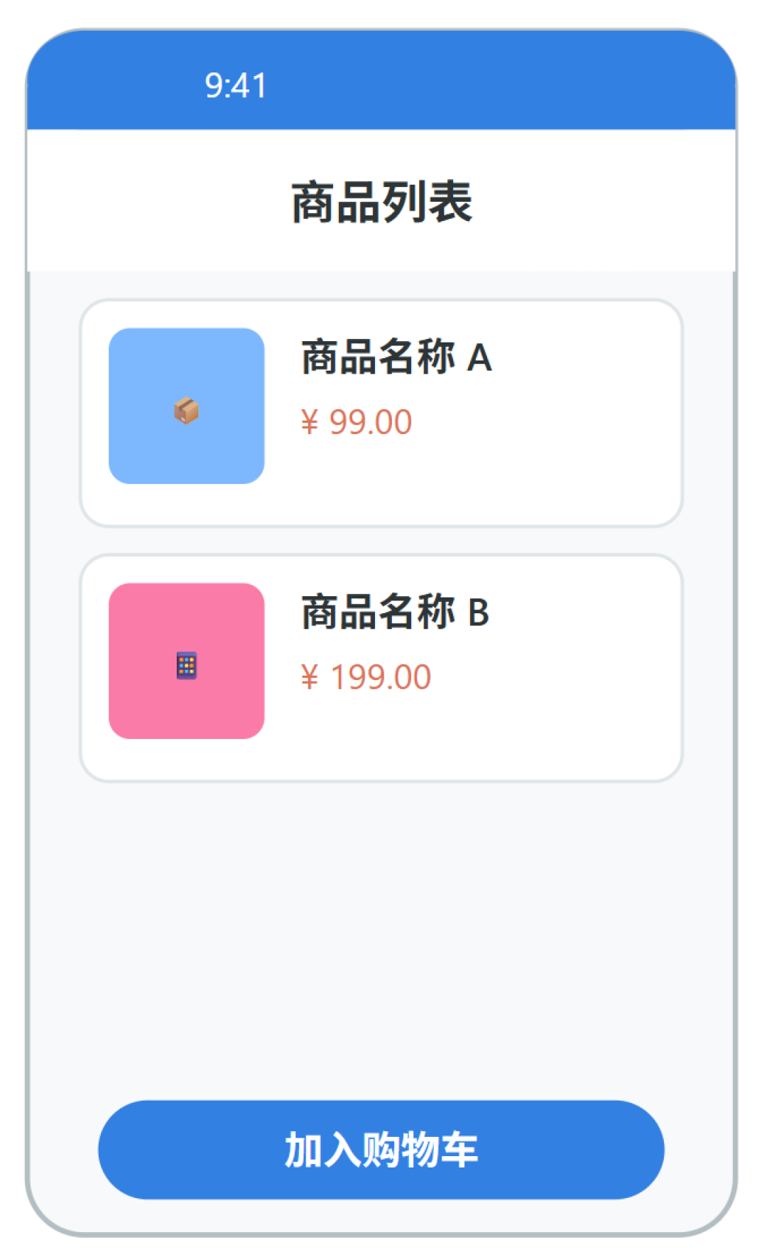 1000张图29块和1块1:DeepSeek看图模型开源两周,这张官方跑分表故意没考“看图答题”