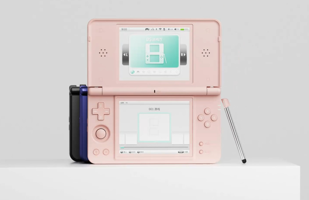 3DS成了双屏大战的期末考题:Duo卖1699、Lite卖899、RGDSPlus卖569,等9/15评测潮之前,先把