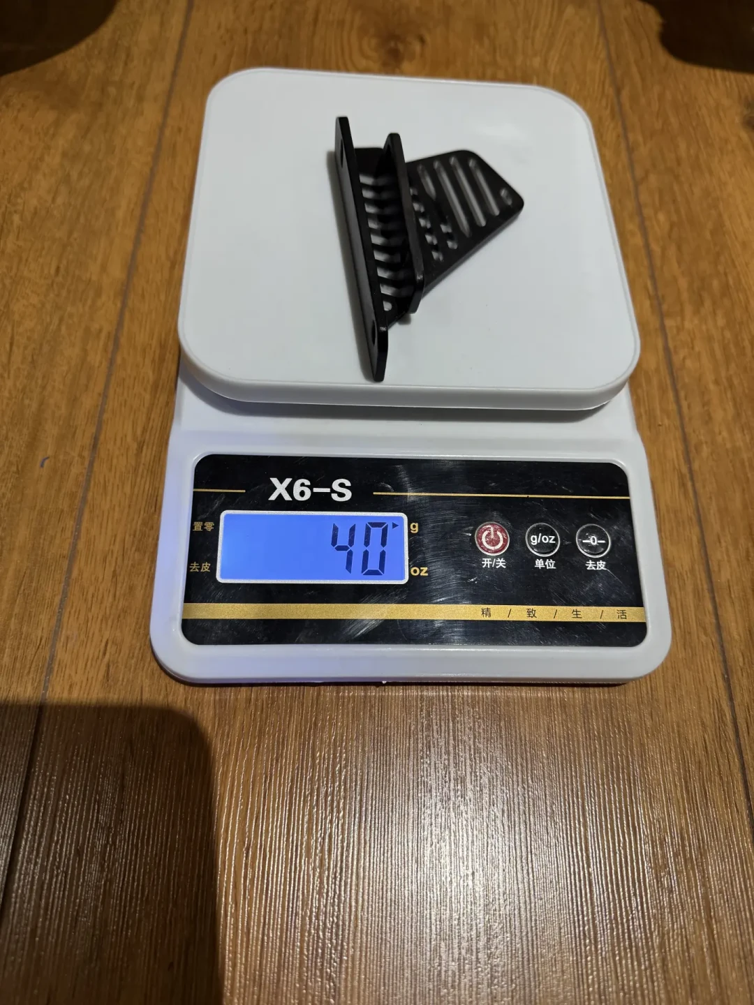 车架才1300克、轮组2888克: