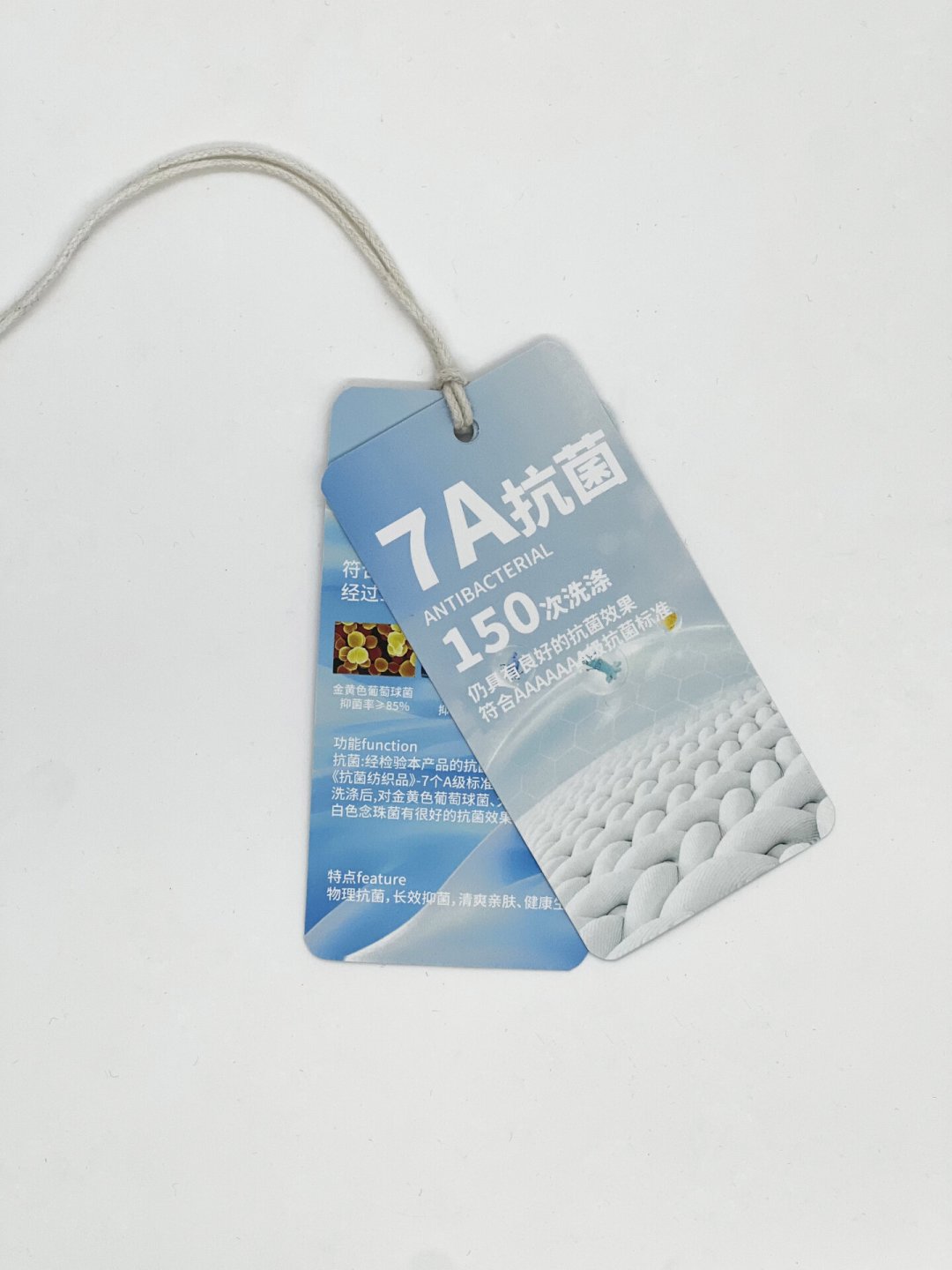 一出汗就返臭不是你的问题,是速干衣