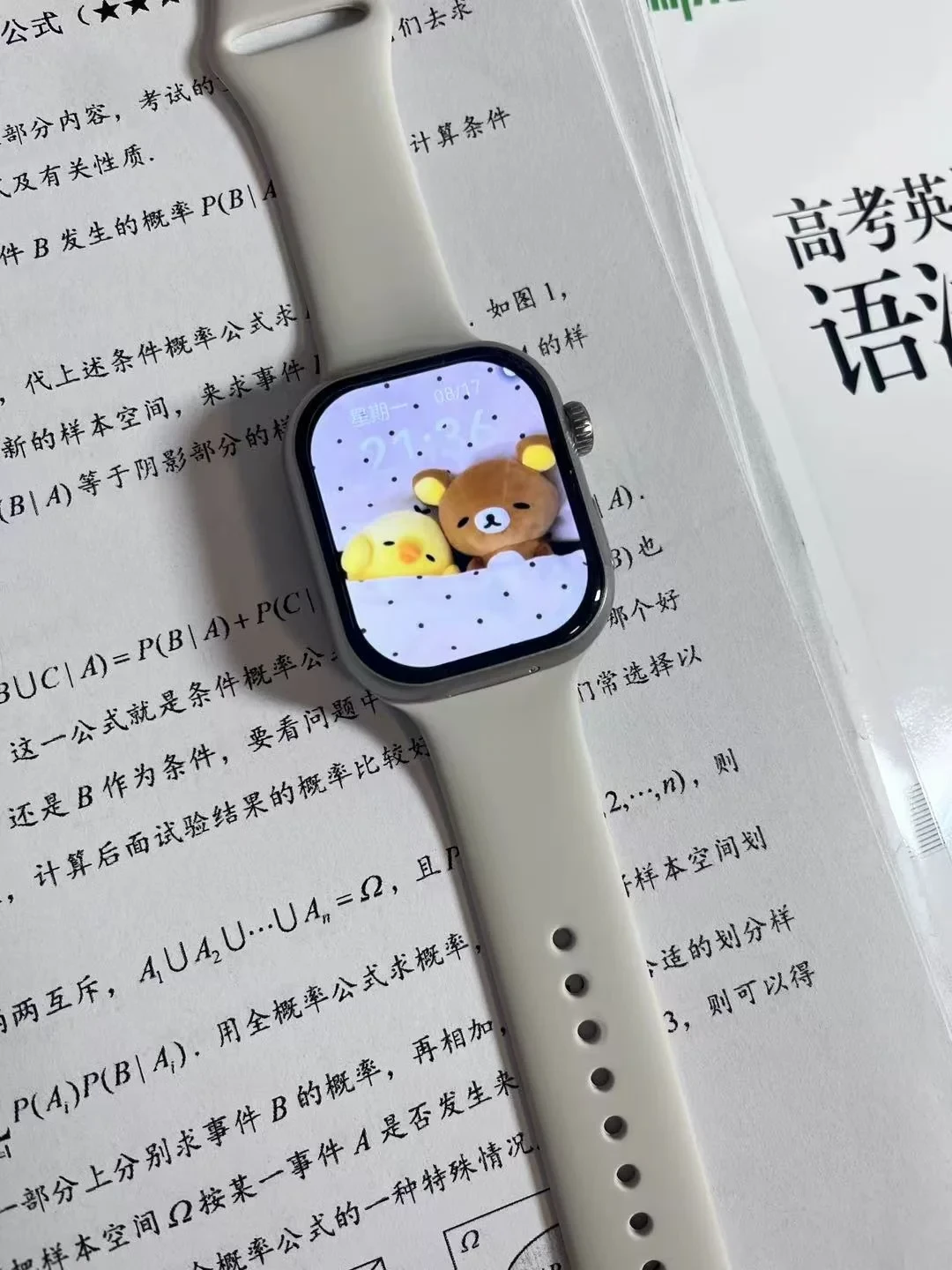 开学季刷屏的华强北