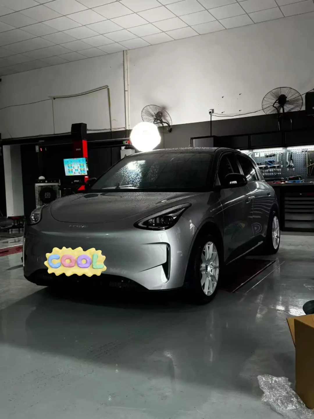 家用车