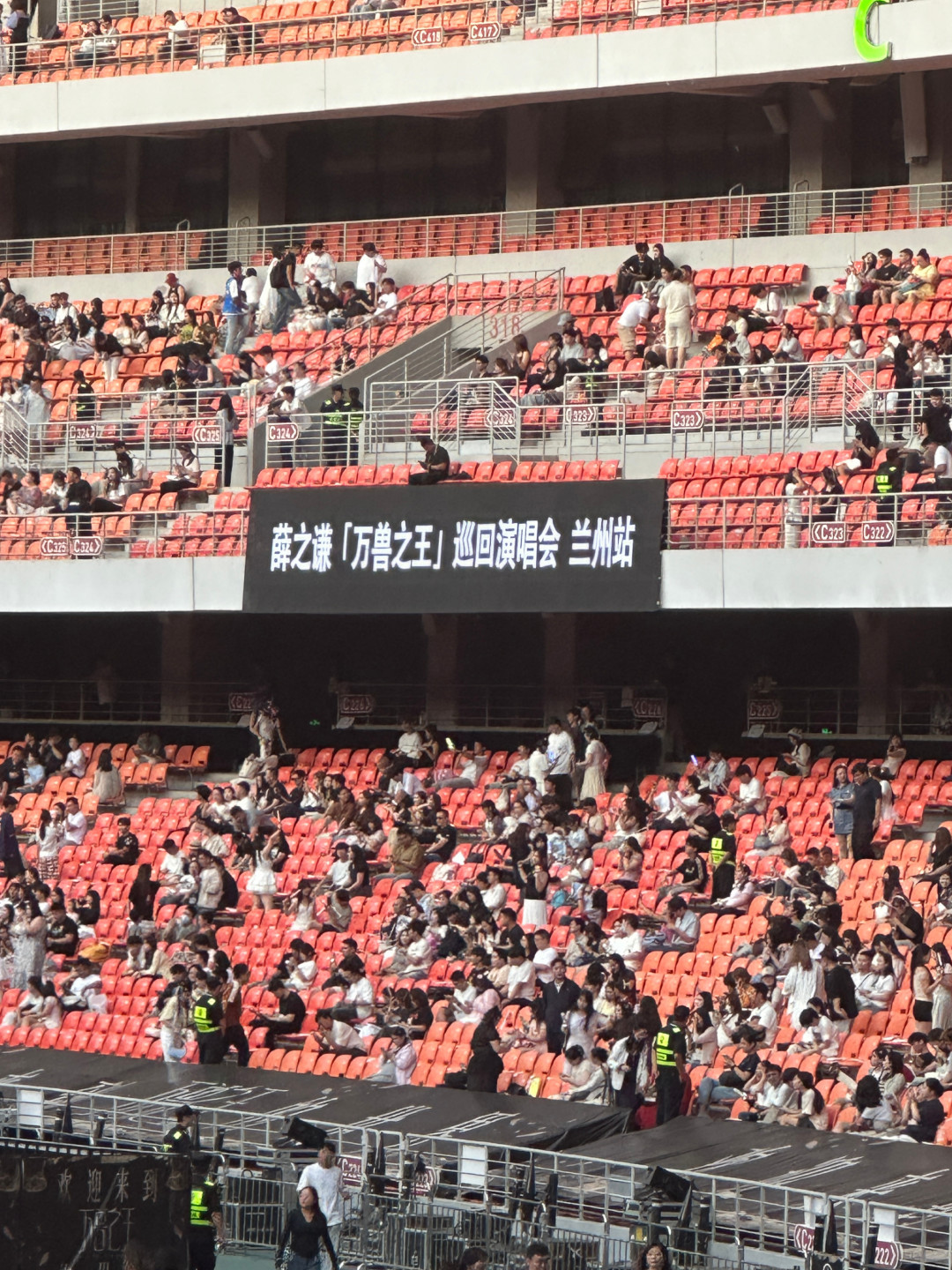 万兽之王点歌大屏从18首涨到数不清:歌单稳了半年,所有变量都藏在这个环节