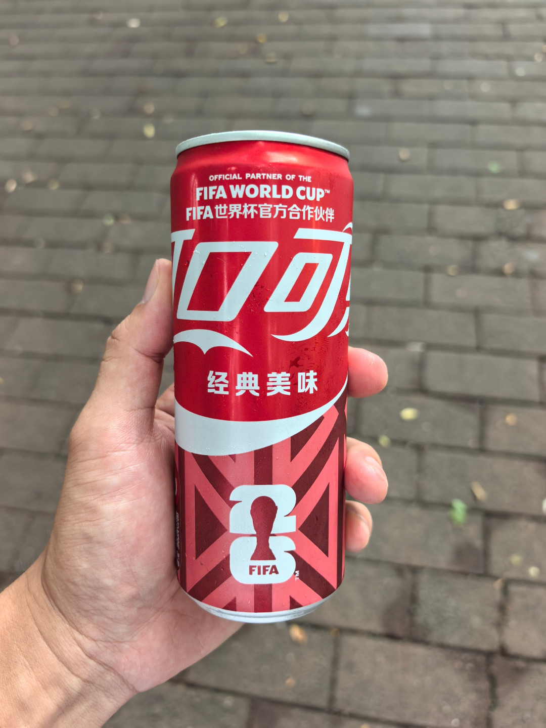张雪的香港饭局把