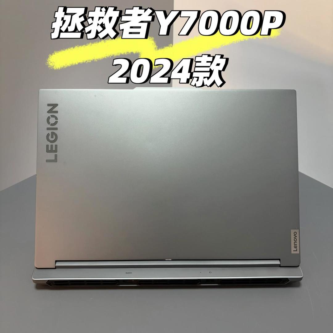 12G卖出了以前16G的价格:内存涨价潮里,联想悄悄改的不只是价签