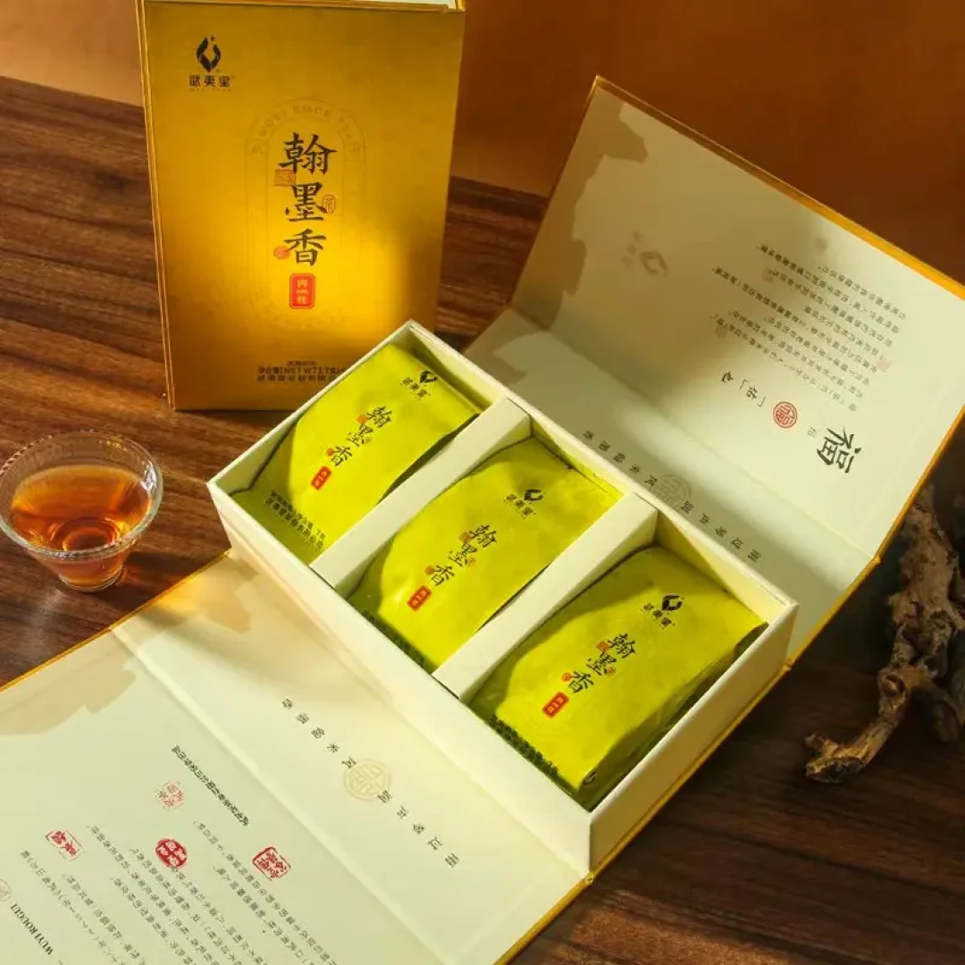 260元/泡被测评判成