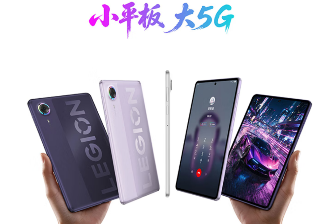 华为小平板二代传闻把水搅浑:一代3499、Y700无极4999、OPPO mini 3699,8.8英寸插卡平板五选一,买、等还是转投?