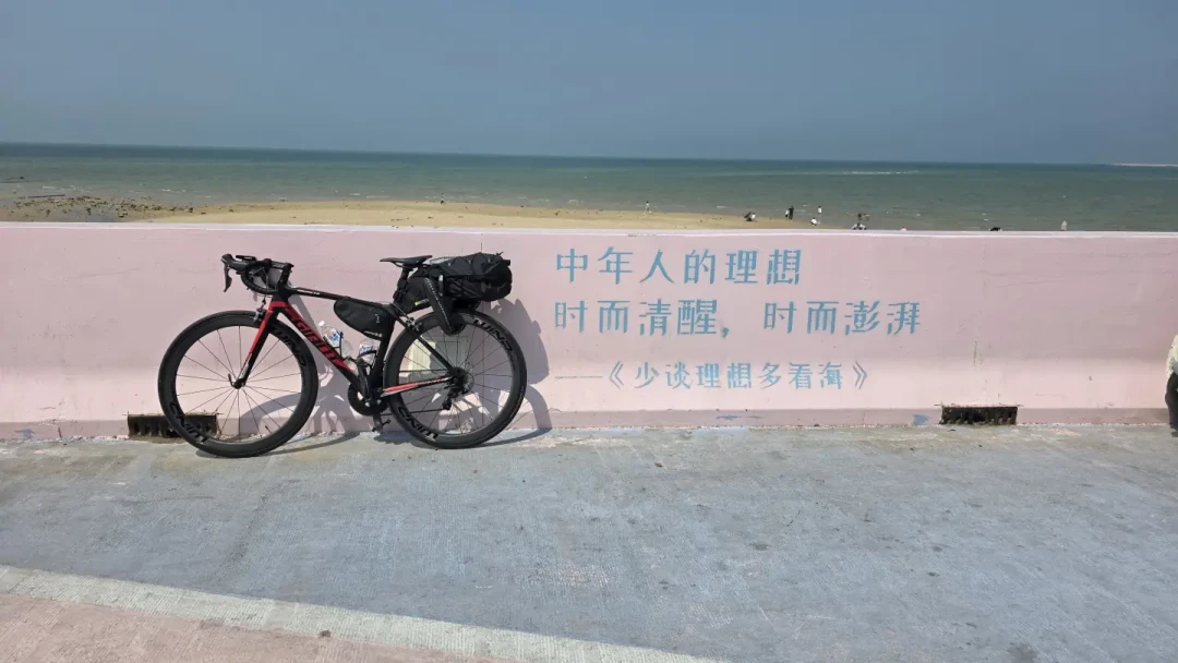 88元就能把车带上高铁:喜德盛开学季新车主的国庆第一趟长途,