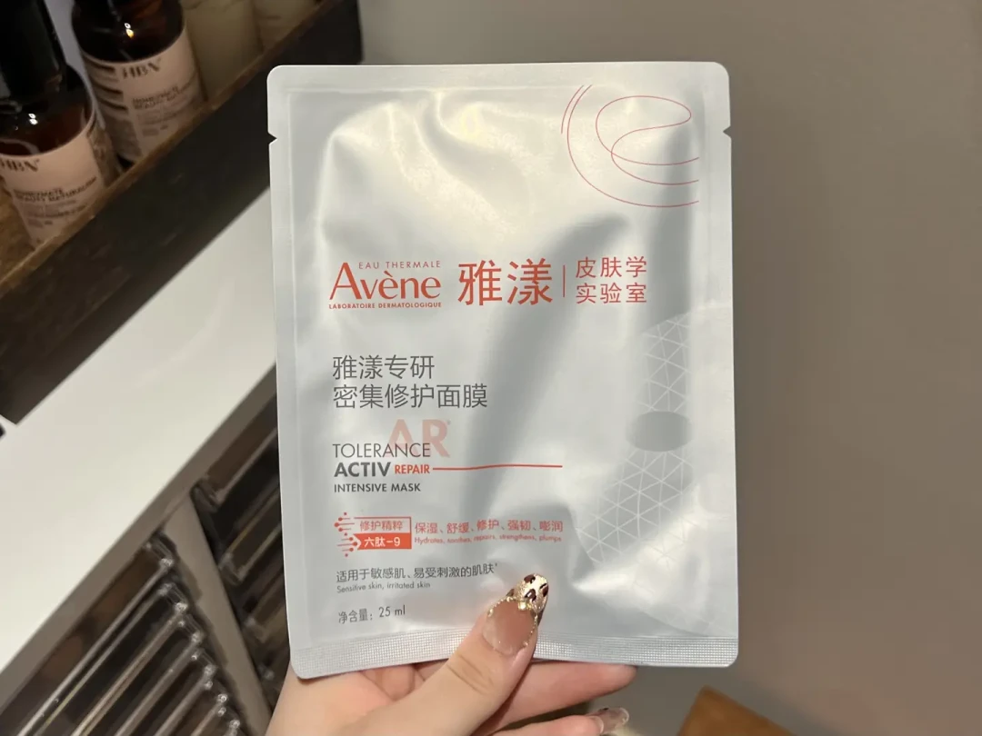 白露换季要换护肤品？先分诊：你脸上的