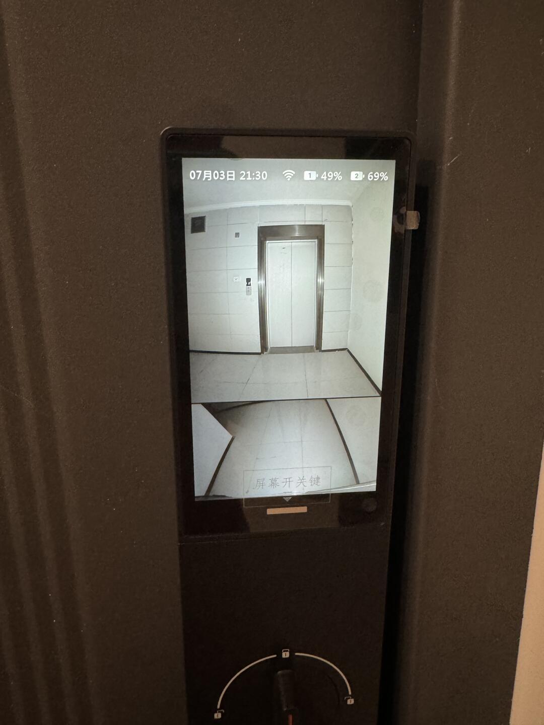 团购800、实体店1550：我把萤石门锁的报价拆成四个子项，发现最容易被坑的从来不是型号