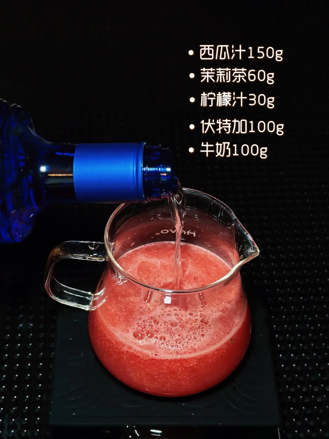 透明西瓜刷屏两个月,奶洗翻车帖也在批量产出:翻完20多篇帖子,我把这杯“故意结块”的酒拆成三个变量