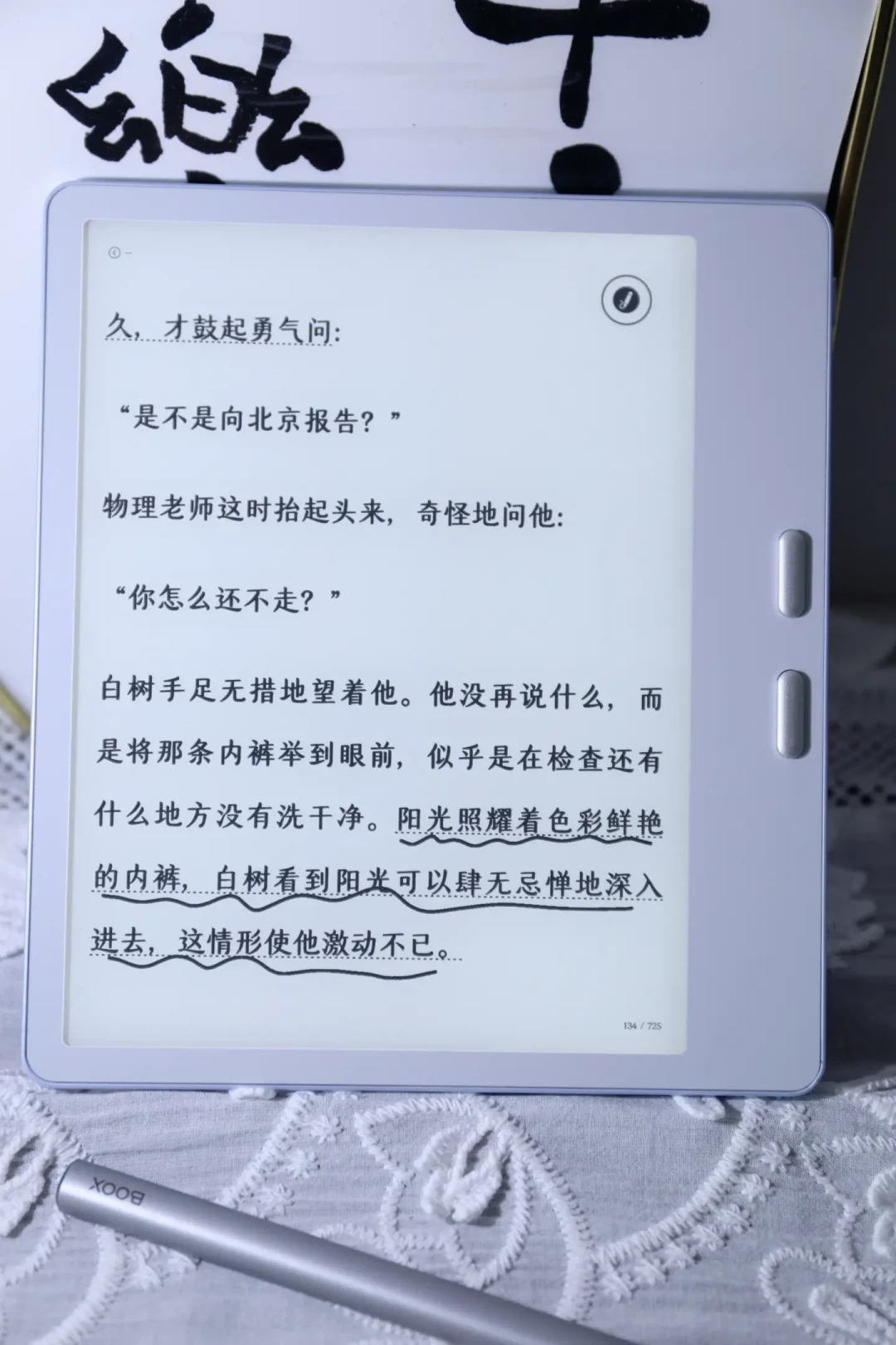 「验完不会判」的求助帖挤爆九月:盘完这波云诊断和四轮换货盲盒账,先分清哪些毛病值得换、哪些越换越亏