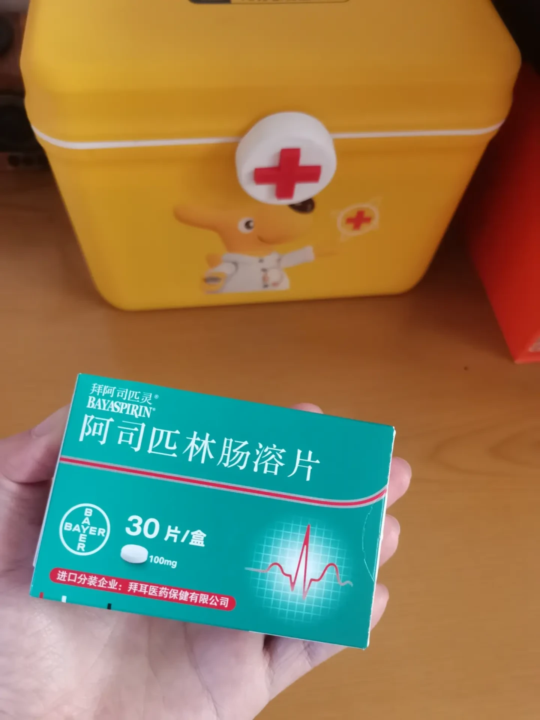 囤了29盒、174条评论的胃出血帖：爸妈的阿司匹林之争又炸了，续药之前，先把这4条线分清
