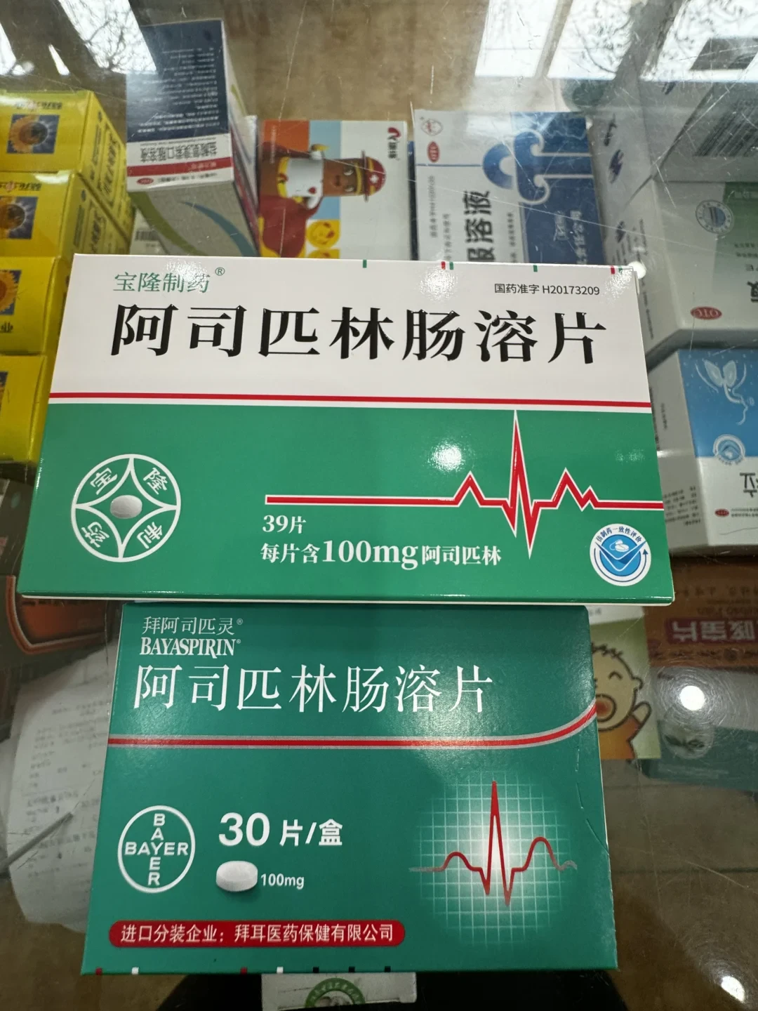 囤了29盒、174条评论的胃出血帖：爸妈的阿司匹林之争又炸了，续药之前，先把这4条线分清