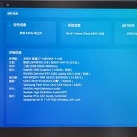 新机涨4000、旧机最多值一千：涨价潮把拯救者二手市场劈成三瓣，卖、收、换该动谁？