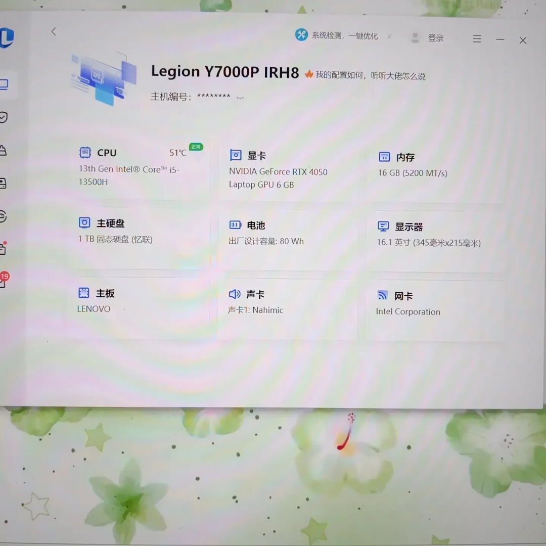 新机涨4000、旧机最多值一千:涨价潮把拯救者二手市场劈成三瓣,卖、收、换该动谁?