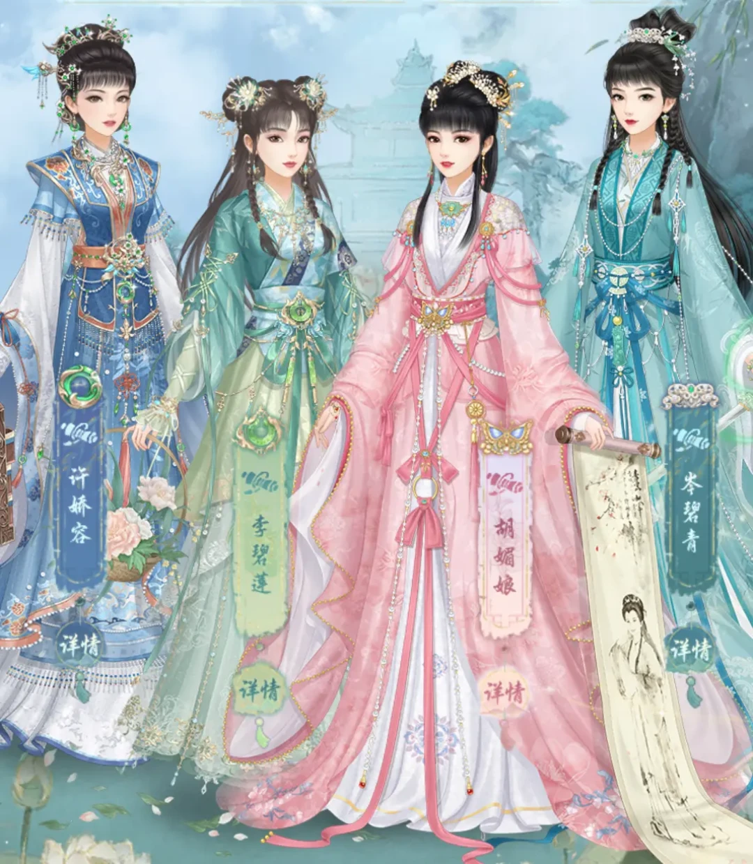 新白娘子传奇被游戏疯抢:心动小镇官宣联动,红钻票根要不要为它留?