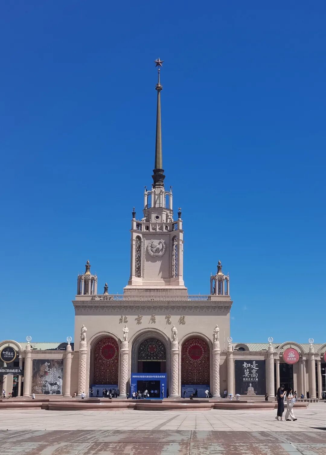 雾山五行维权19天后,“AI动画周”中秋开场:去北京之前,先把这三笔账算清楚