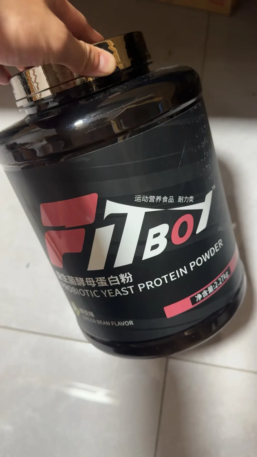 50斤的拼单开团了：安琪酵母蛋白原料分装的账怎么算、会卡在哪，看完再决定上不上车