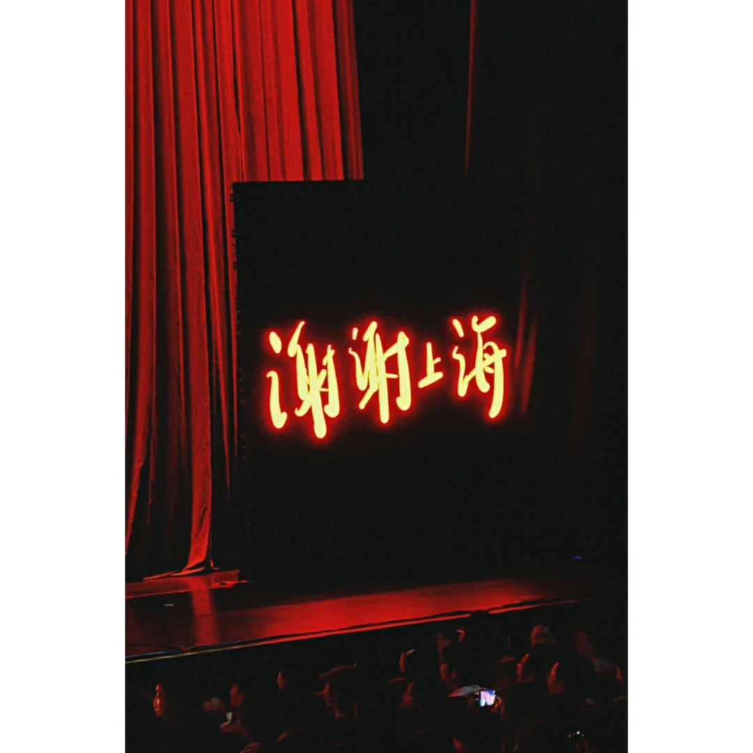罗永浩把“之一”都去掉了:《寻找王医生》升级版刚收官上海,口碑分裂在这两点,跨城追之前先看这篇