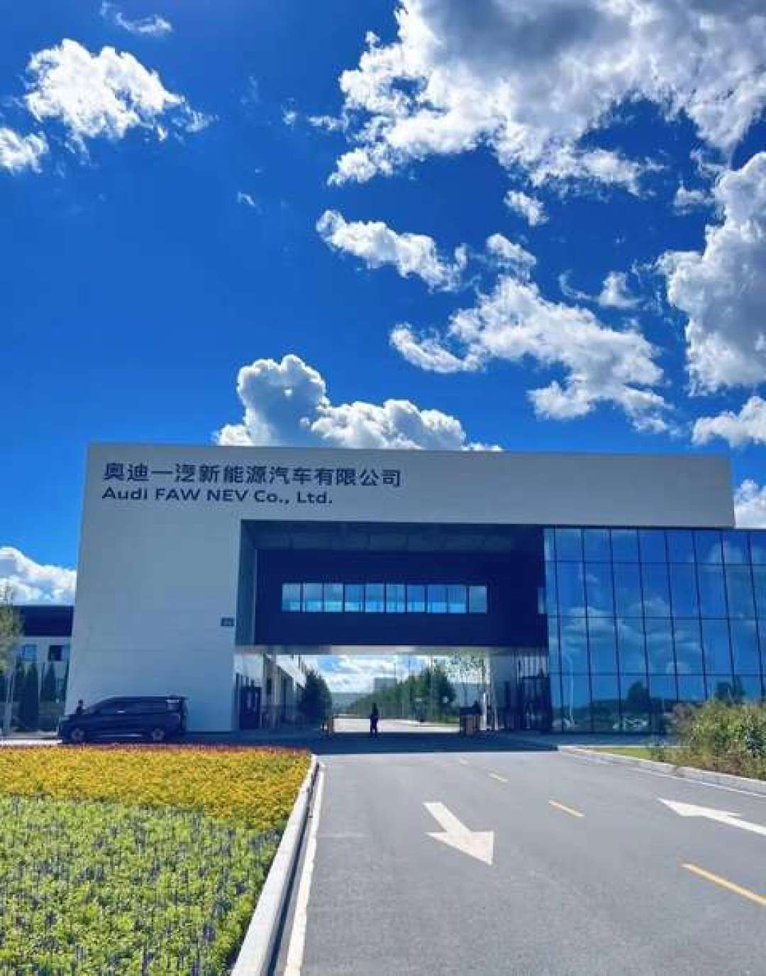 四环归一汽、字母归上汽:金九买奥迪前,先把这4条已定和3条没定的对完