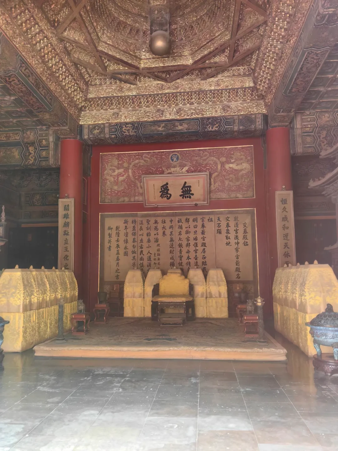 「大妈三宝」初代版提前回归:5元纱巾、0元免票、机票便宜三成,13天双节长假前先帮爸妈算清这三笔账