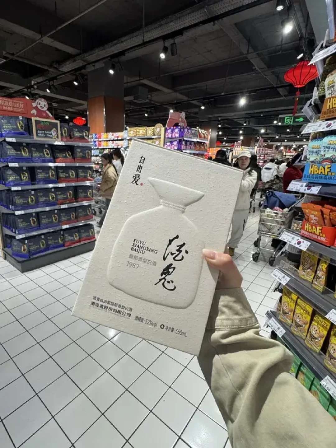 砍掉四成经销商的酒鬼酒，中秋前把话挑明：囤哪瓶、等哪瓶、躲哪瓶